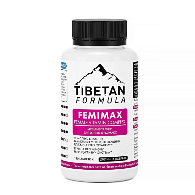 Фемімакс мультивітаміни для жіночого здоров'я 150 таблеток Tibetan Formula